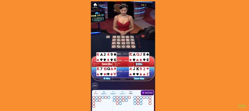 Baixar app da pgq gratuitamente