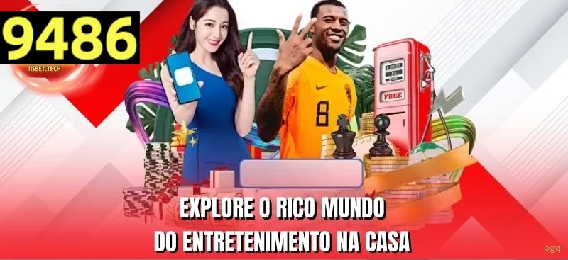 Login seguro na pgq