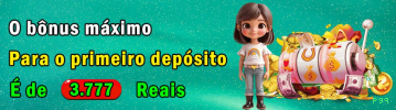 Ganhe prêmios incríveis na pgq